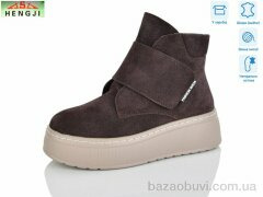 HENGJI-ELENA M308-2, 1160.00, 8, 36-41