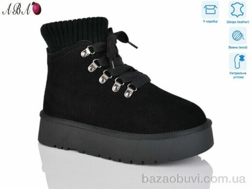 Aba T0ABA07-1, 960.00, 6, 36-40