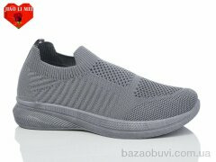 Jiao Li Mei 567 grey, 330.00, 8, 37-41