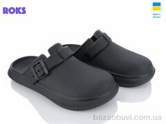 Roks Dago 421 чорний, 160.00, 8, 37-41