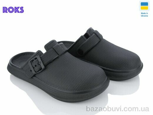 Roks Dago 421 чорний, 160.00, 8, 37-41