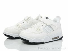 Xifa kids XF001-10932A, 255.00, 12, 25-30