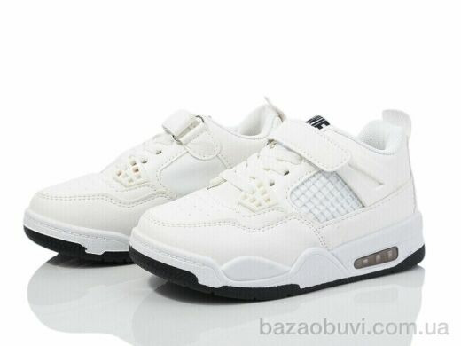 Xifa kids XF001-10932A, 255.00, 12, 25-30