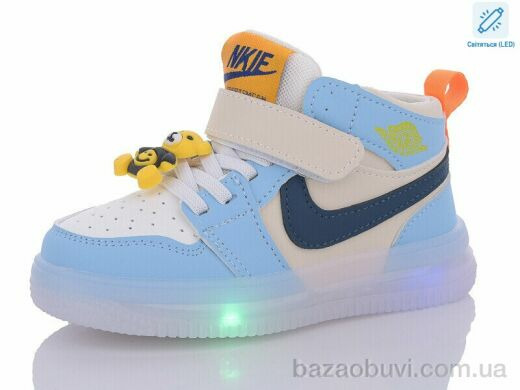 Lilin B505-62 LED, 280.00, 6, 28-32