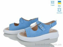 Ailinda 453-20, 930.00, 6, 36-40