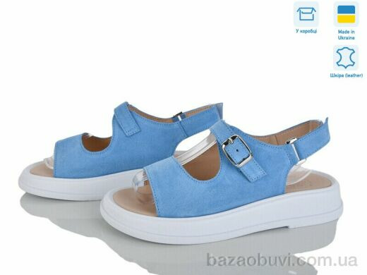 Ailinda 453-20, 930.00, 6, 36-40