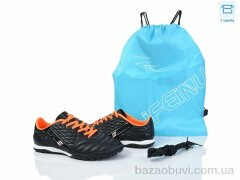 BULL B307-D, 17.00, 8, 35-40