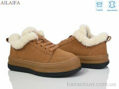 Ailaifa 1050-4, 630.00, 8, 36-41