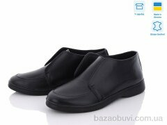 G-Aira 321 ч.ш., 890.00, 6, 36-40