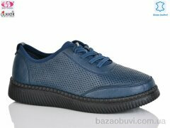 Gukkcr YK0018-6, 520.00, 8, 36-41