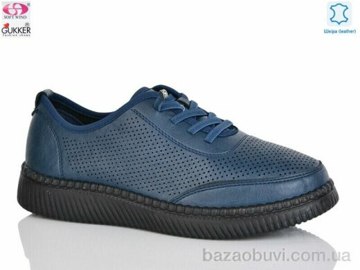 Gukkcr YK0018-6, 520.00, 8, 36-41