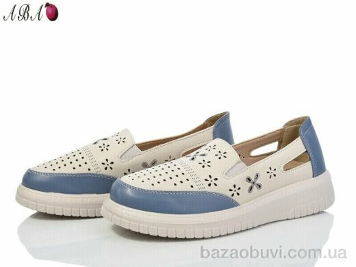 Aba A5ABA6-16, 430.00, 8, 36-41