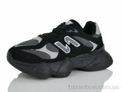 Lilin G112-1, 770.00, 8, 36-41