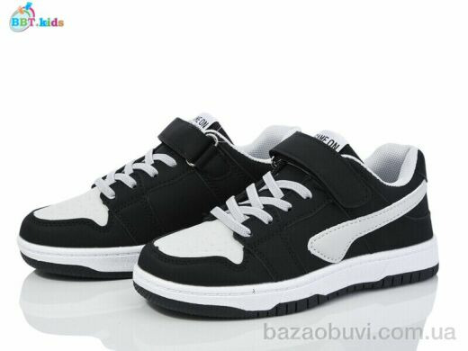 BBT H206-3-1, 460.00, 8, 32-37