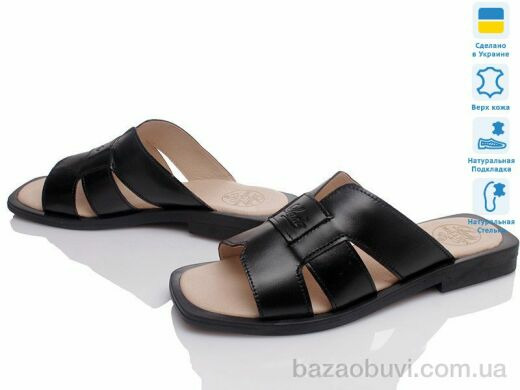 Prime-Opt Prime L66 чорний, 669.00, 8, 36-40