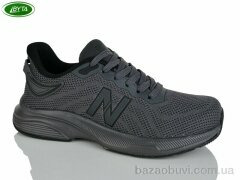 Bayota B5246-5, 620.00, 8, 36-41