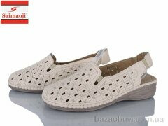 Saimaoji 161-1, 400.00, 8, 37-42