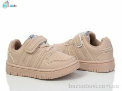 BBT H200-1-5, 355.00, 8, 22-27