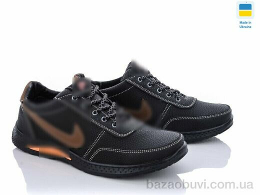 Paolla Yulius 95-2, 400.00, 8, 40-45