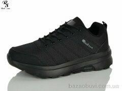 Red Sun FA25, 690.00, 8, 41-46
