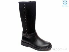 Prime-Opt Weestep R761656047 BK-WS, 476.00, 8, 32-37