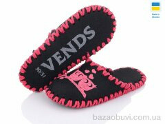 Active 026 чорний, 160.00, 9, 30-35