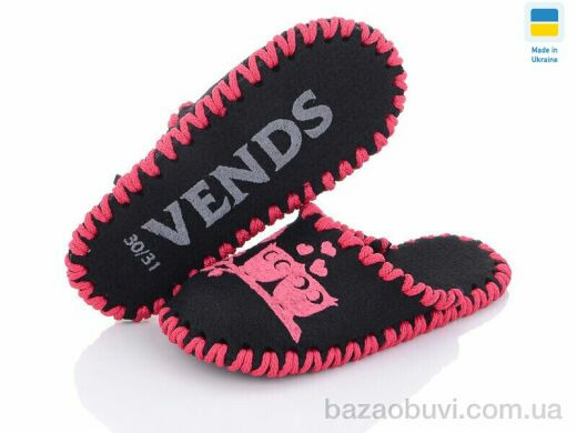 Active 026 чорний, 160.00, 9, 30-35