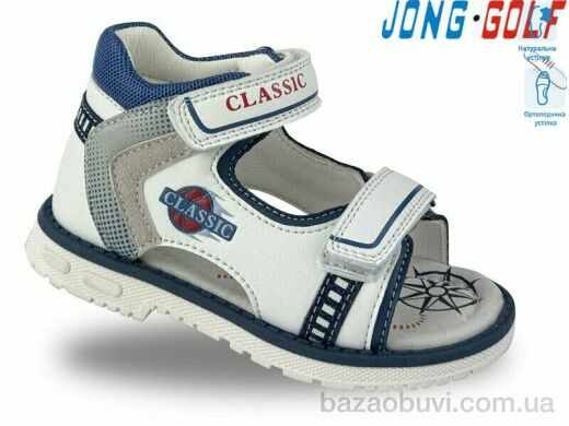 Jong Golf A20518-7, 270.00, 8, 23-28