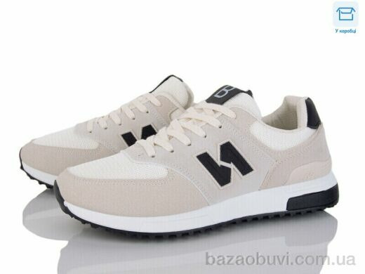 Svit Z63AA03-27, 650.00, 8, 40-45