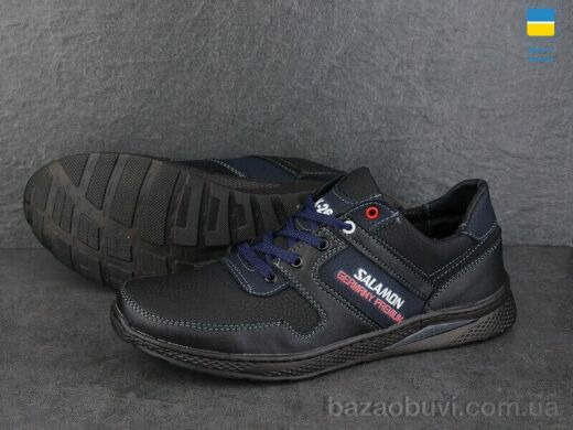 Paolla SunShine КР26 SOL чорно-рудий, 380.00, 8, 40-45