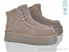 Бабочка-Mengfuna-AESD 5826-459, 24.00, 6, 36-41