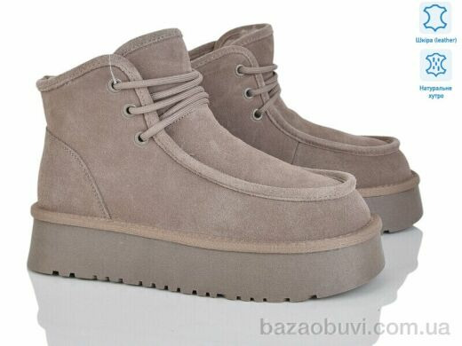 Бабочка-Mengfuna-AESD 5826-459, 24.00, 6, 36-41