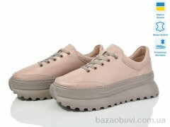 Prime-Opt Paradize KK-M-106 беж (36-41), 899.00, 6, 36-41