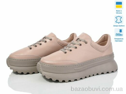 Prime-Opt Paradize KK-M-106 беж (36-41), 899.00, 6, 36-41