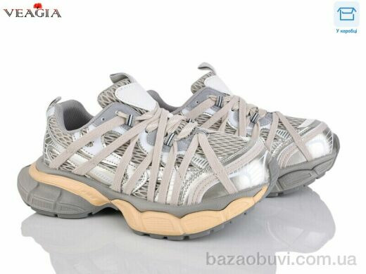 Veagia-ADA 10201-2, 30.00, 8, 36-40