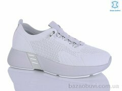 Leguzaza 31078-3-17, 670.00, 6, 36-41