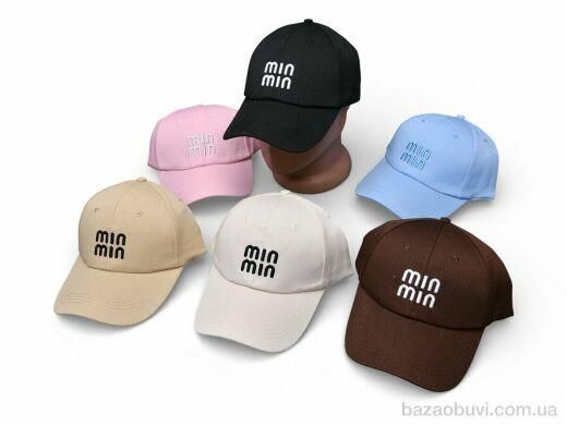 Королева D2 mix, 105.00, 5, 56-59