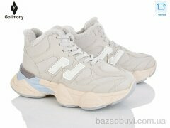 Gollmony 2027-15-7, 850.00, 8, 36-41