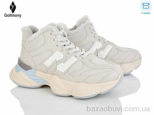 Gollmony 2027-15-7, 850.00, 8, 36-41