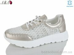 Aba Y0ABA75-7, 830.00, 8, 37-41