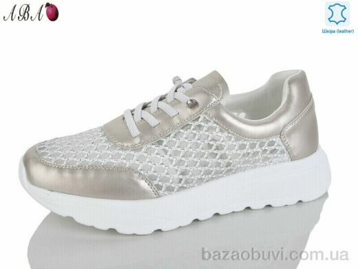 Aba Y0ABA75-7, 830.00, 8, 37-41