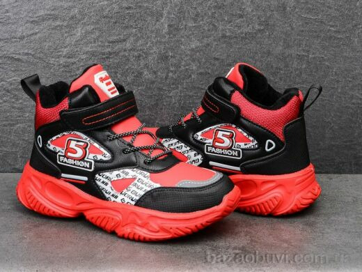 Alemy Kids XXD5217M, 415.00, 8, 33-38
