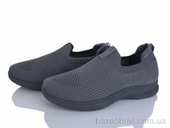 YZY F23-3, 440.00, 8, 40-45