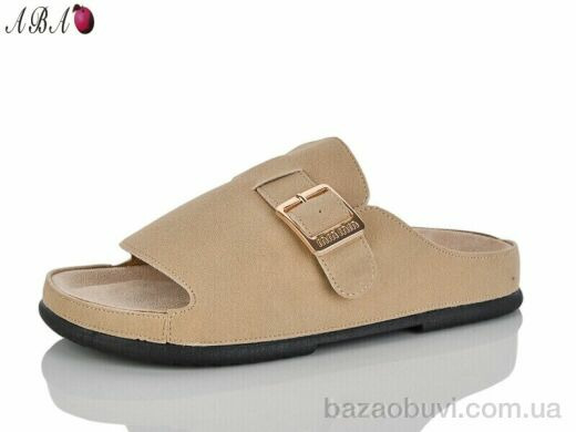 Aba QQ1ABA33-2, 490.00, 8, 36-41