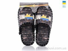 Active 7-157, 270.00, 10, 40-45