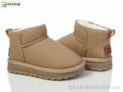 Bessky-Kellaifeng FJ3814-6B, 560.00, 10, 26-31