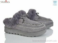 Veagia-ADA F6621-5, 650.00, 8, 36-41