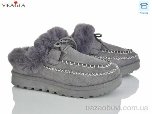 Veagia-ADA F6621-5, 650.00, 8, 36-41