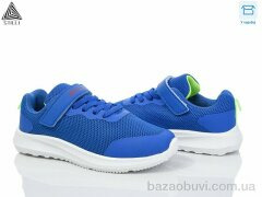 STILLI KIDS KT80-2 піна, 390.00, 8, 32-37