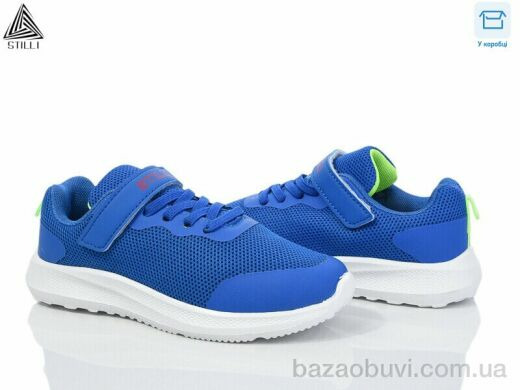 STILLI KIDS KT80-2 піна, 390.00, 8, 32-37